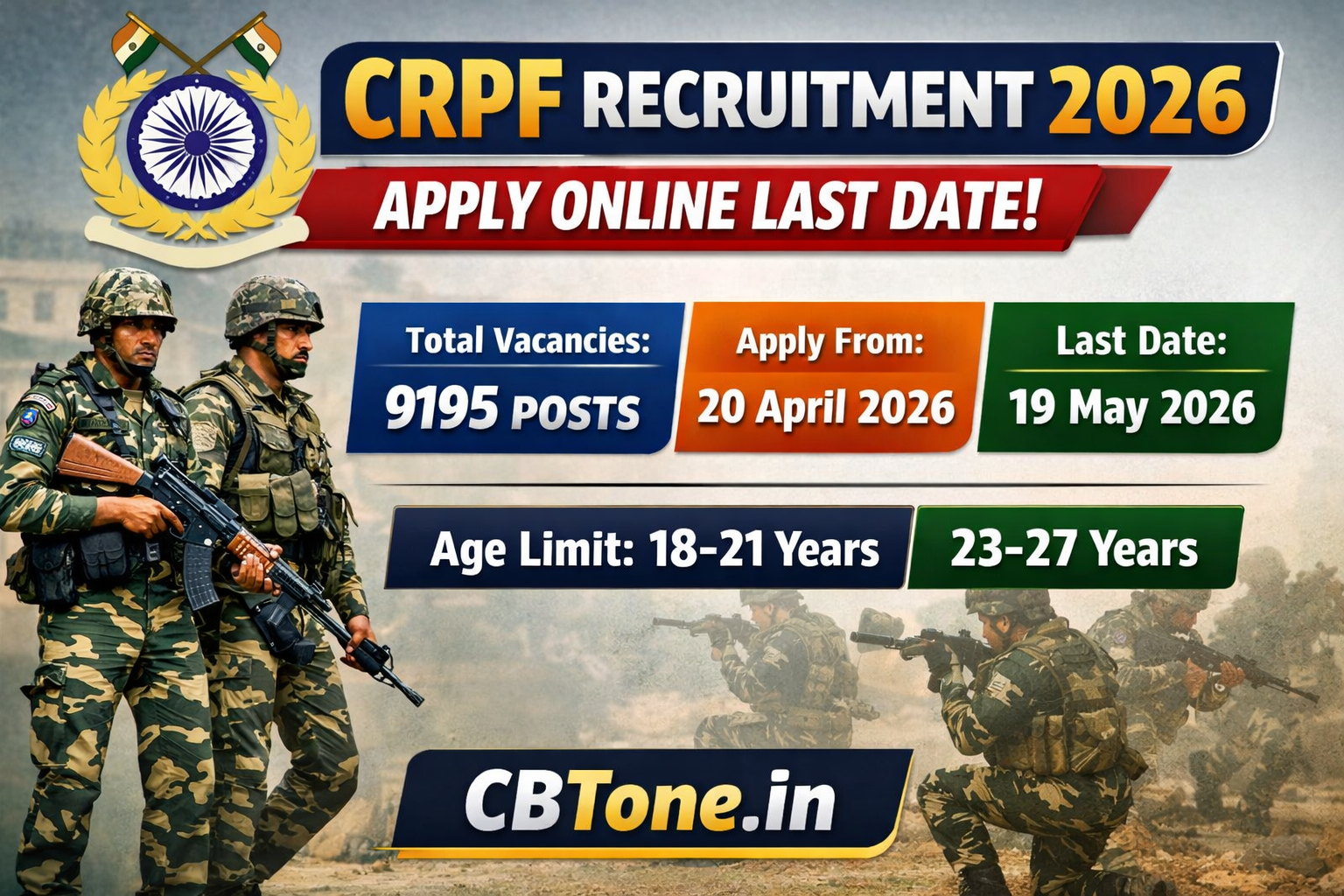 crpf